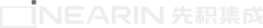 Linearin