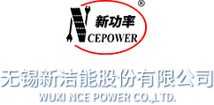 NCE